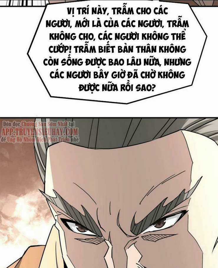 Tối Cường Phản Phái Hệ Thống Chapter 274 trang 39