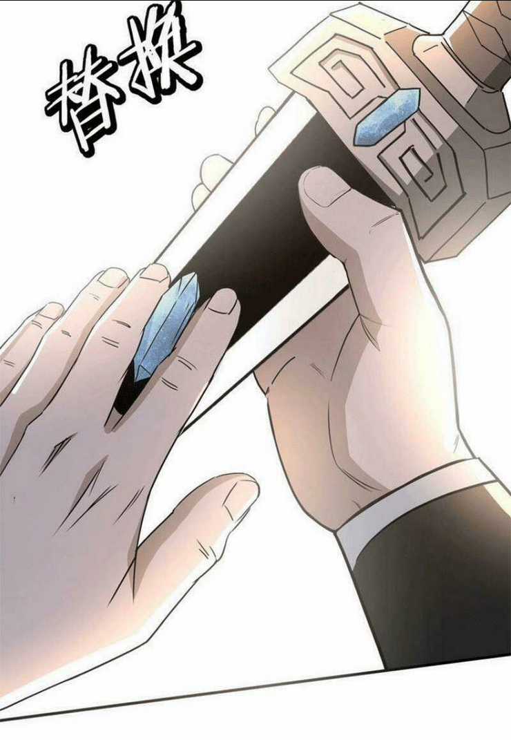 Tối Cường Phản Phái Hệ Thống Chapter 274 trang 5