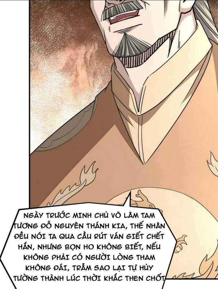 Tối Cường Phản Phái Hệ Thống Chapter 275 trang 19