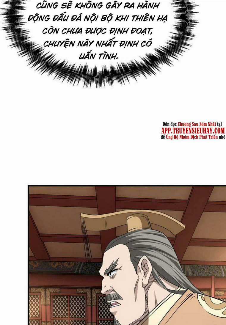 Tối Cường Phản Phái Hệ Thống Chapter 275 trang 21