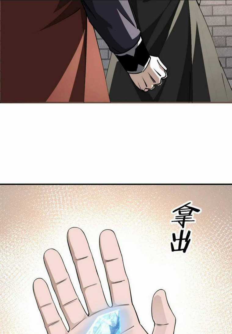 Tối Cường Phản Phái Hệ Thống Chapter 275 trang 33