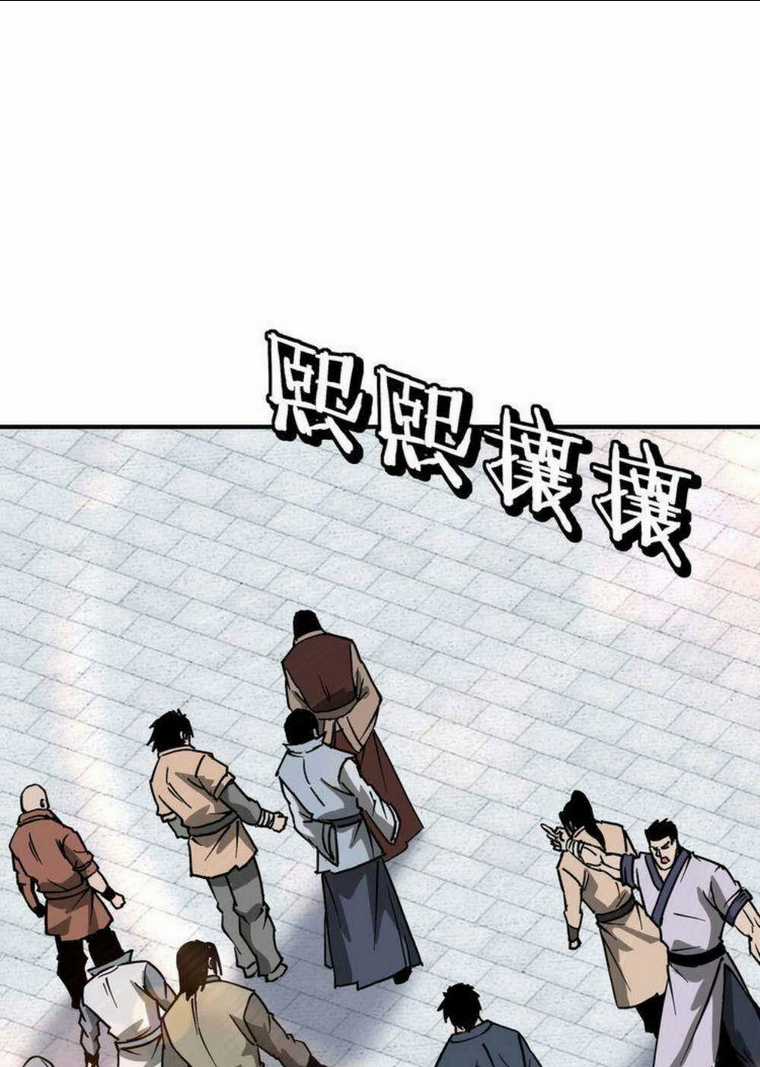 Tối Cường Phản Phái Hệ Thống Chapter 275 trang 41