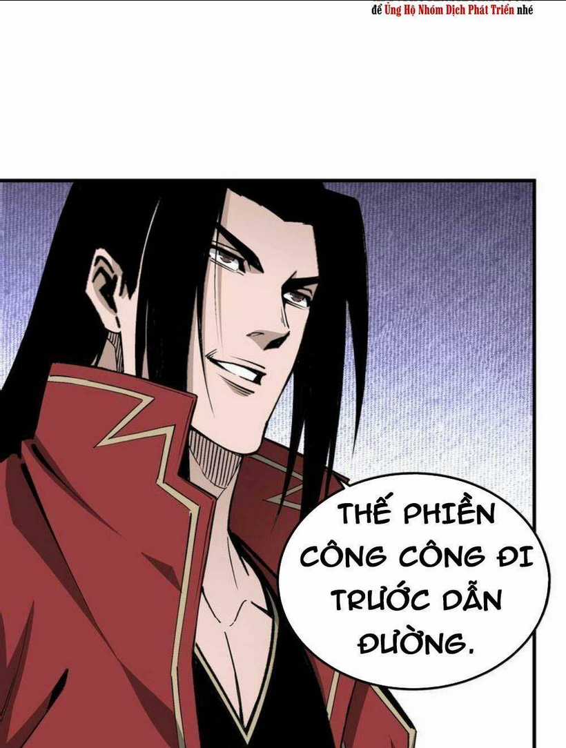 Tối Cường Phản Phái Hệ Thống Chapter 275 trang 5