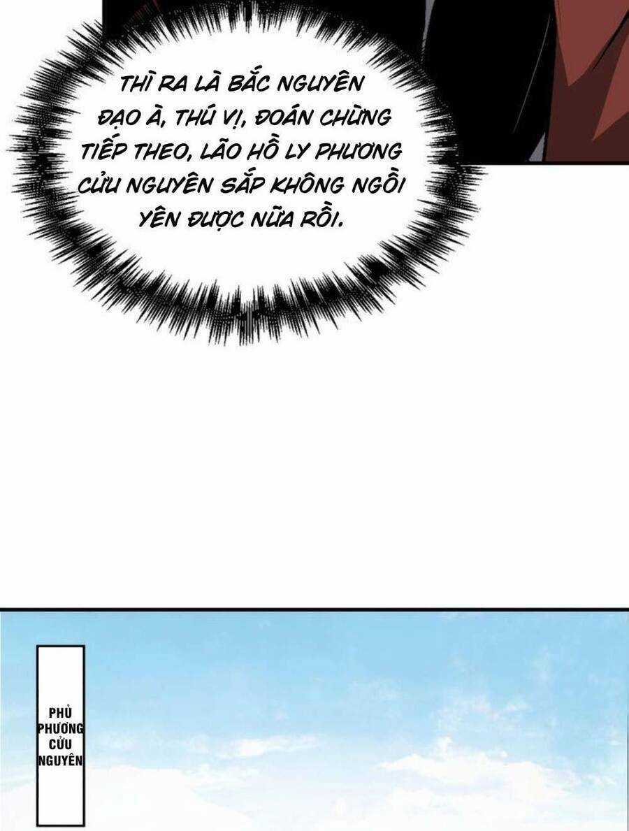 Tối Cường Phản Phái Hệ Thống Chapter 277 trang 14