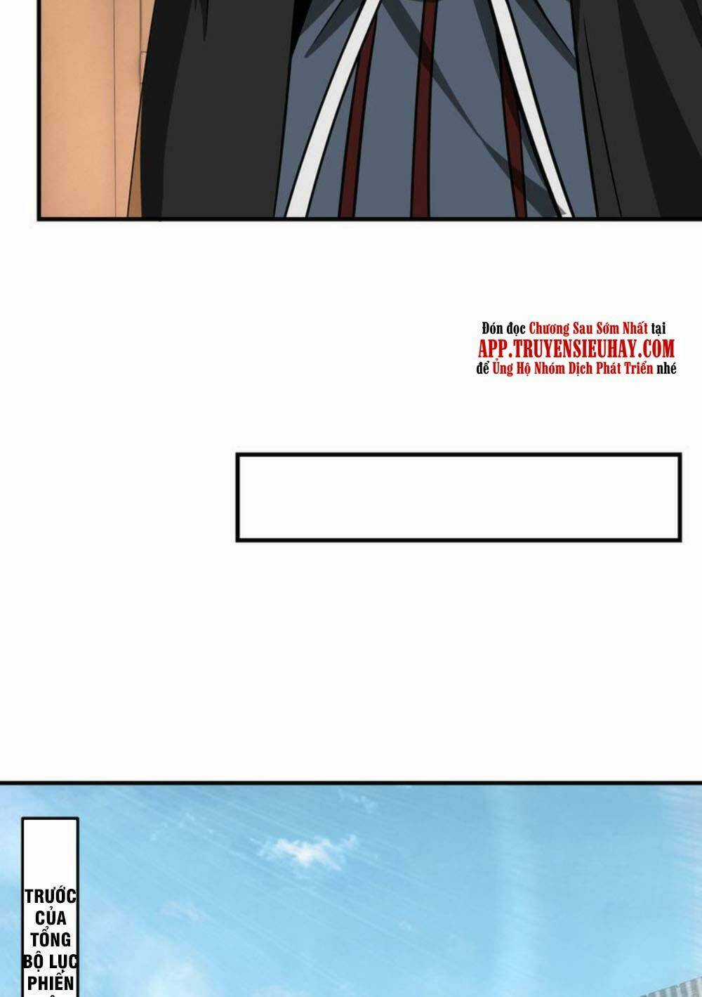 Tối Cường Phản Phái Hệ Thống Chapter 278 trang 11