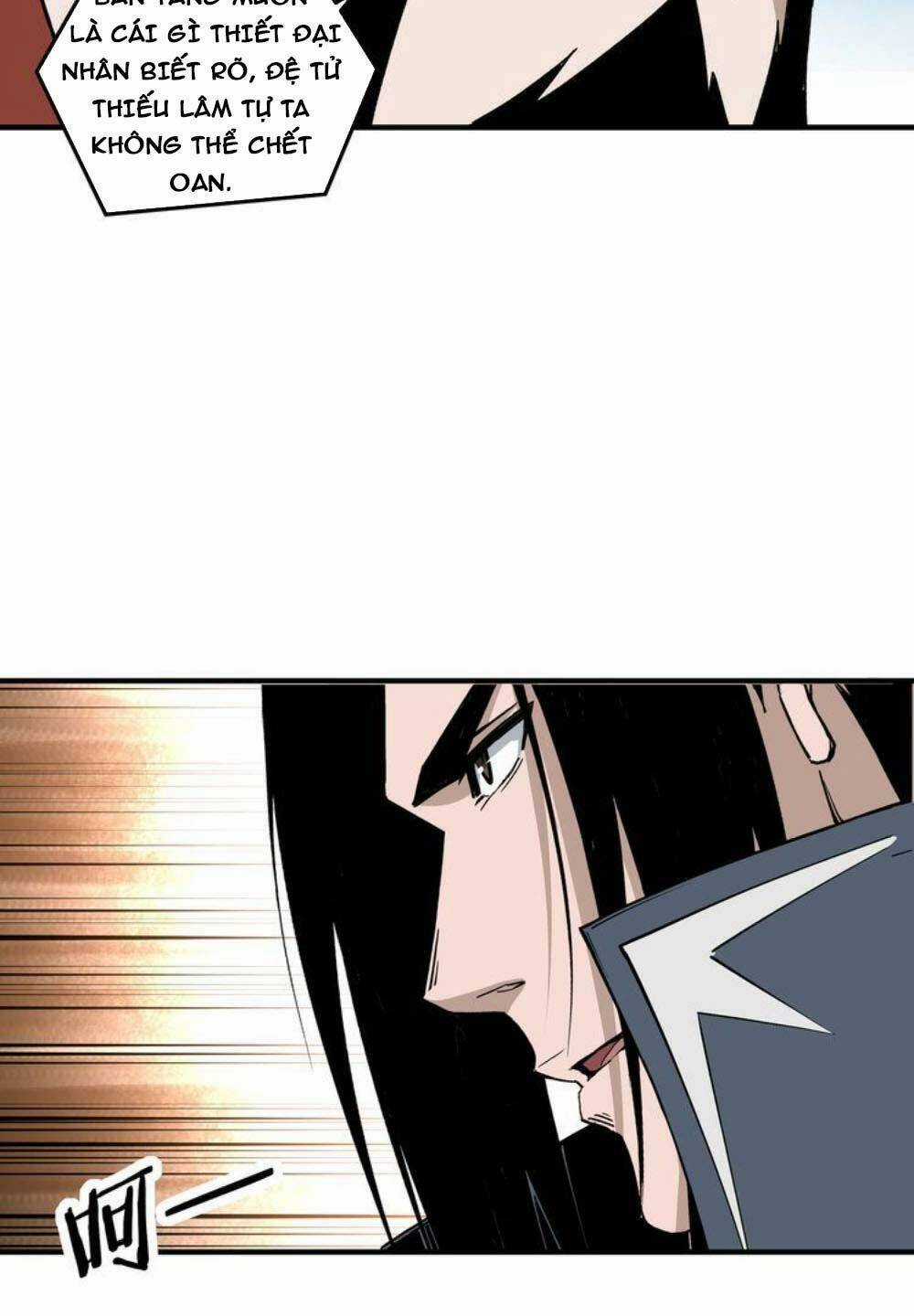 Tối Cường Phản Phái Hệ Thống Chapter 278 trang 22