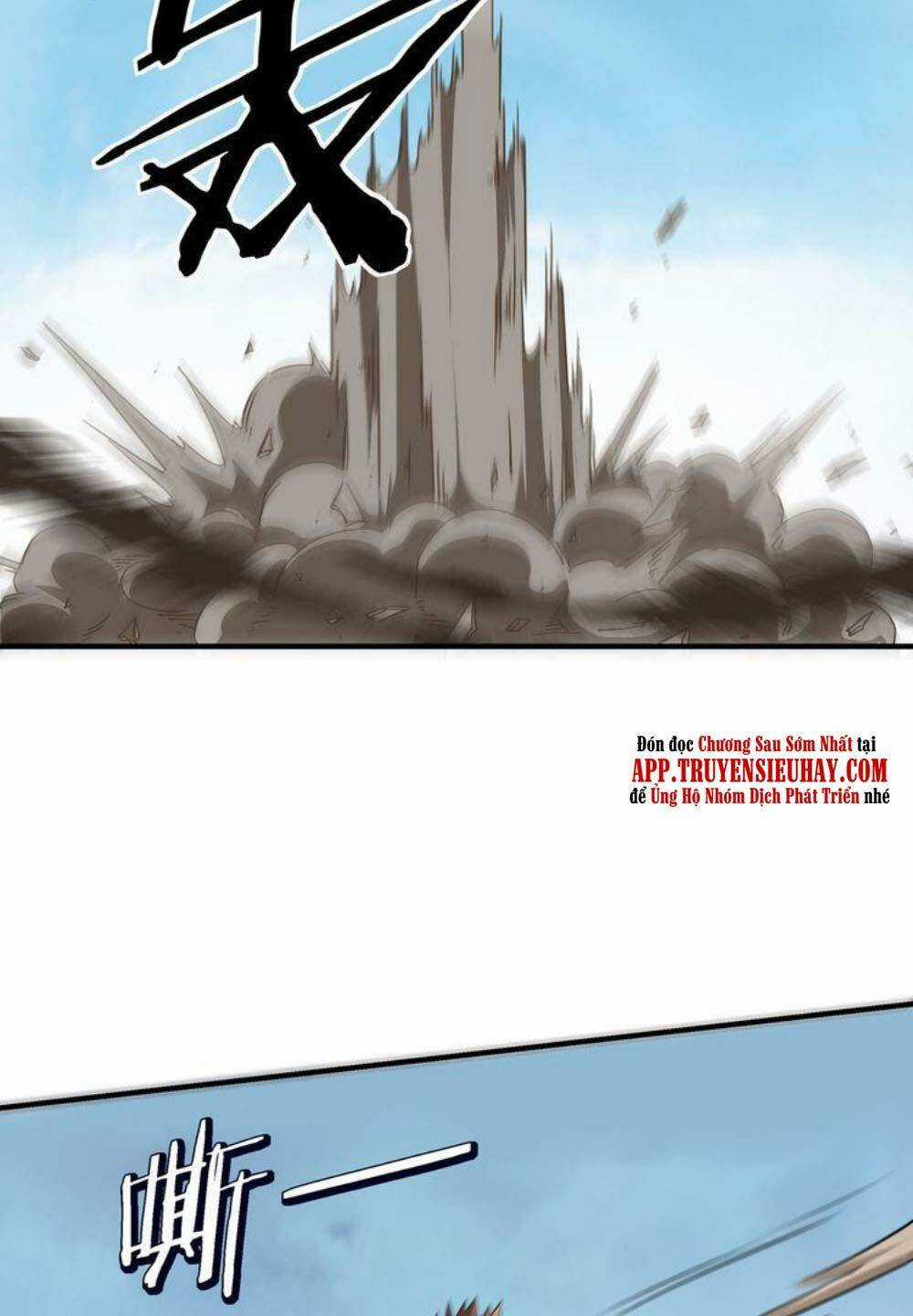 Tối Cường Phản Phái Hệ Thống Chapter 278 trang 35