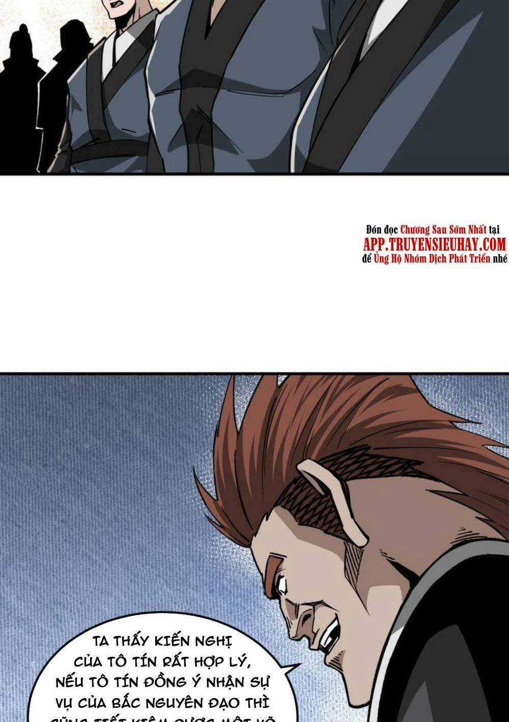 Tối Cường Phản Phái Hệ Thống Chapter 278 trang 7