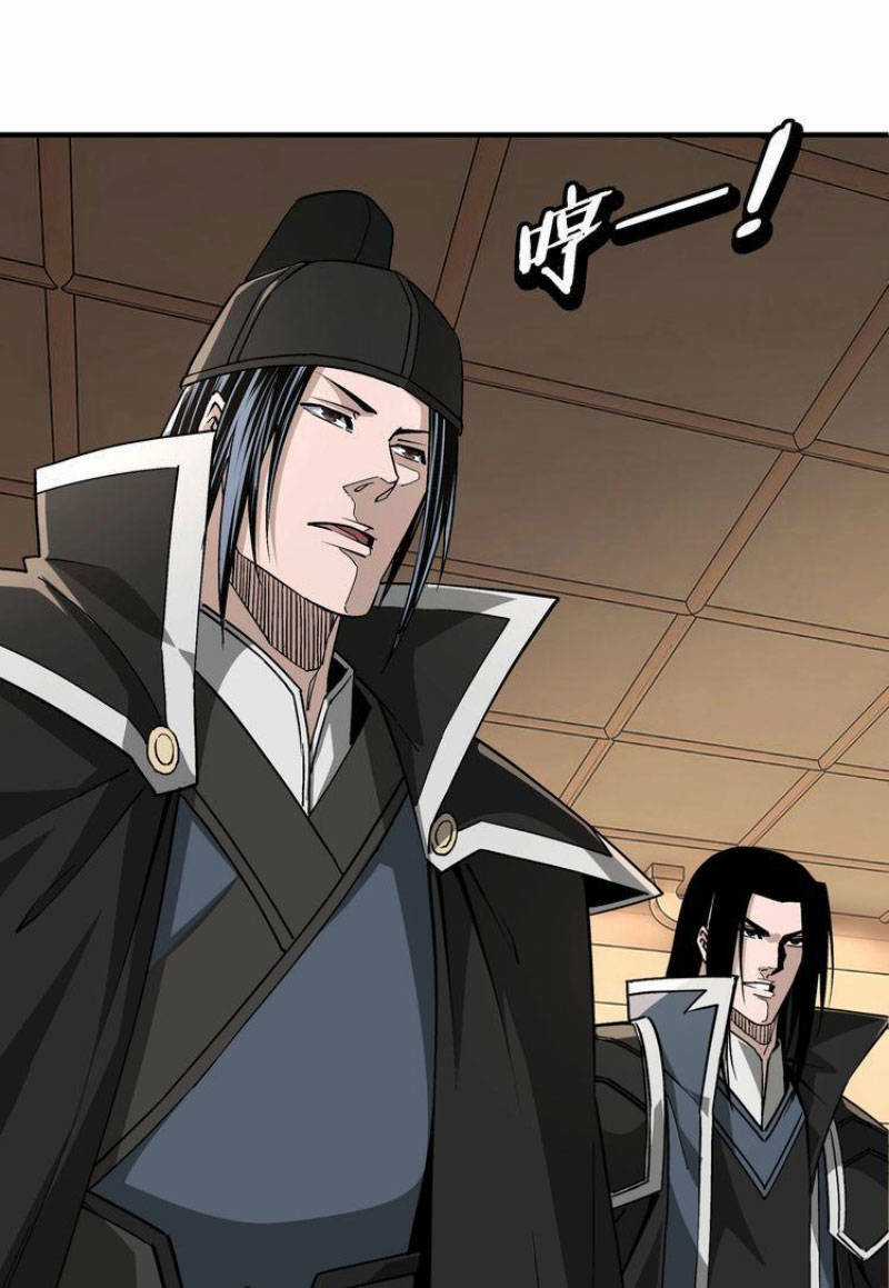 Tối Cường Phản Phái Hệ Thống Chapter 279 trang 38