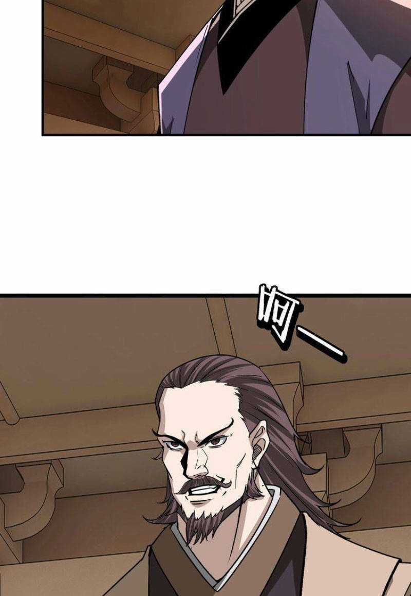 Tối Cường Phản Phái Hệ Thống Chapter 279 trang 40