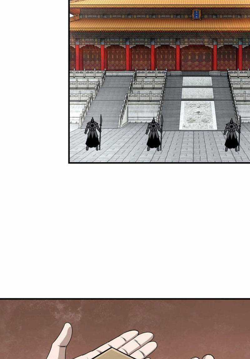 Tối Cường Phản Phái Hệ Thống Chapter 280 trang 11