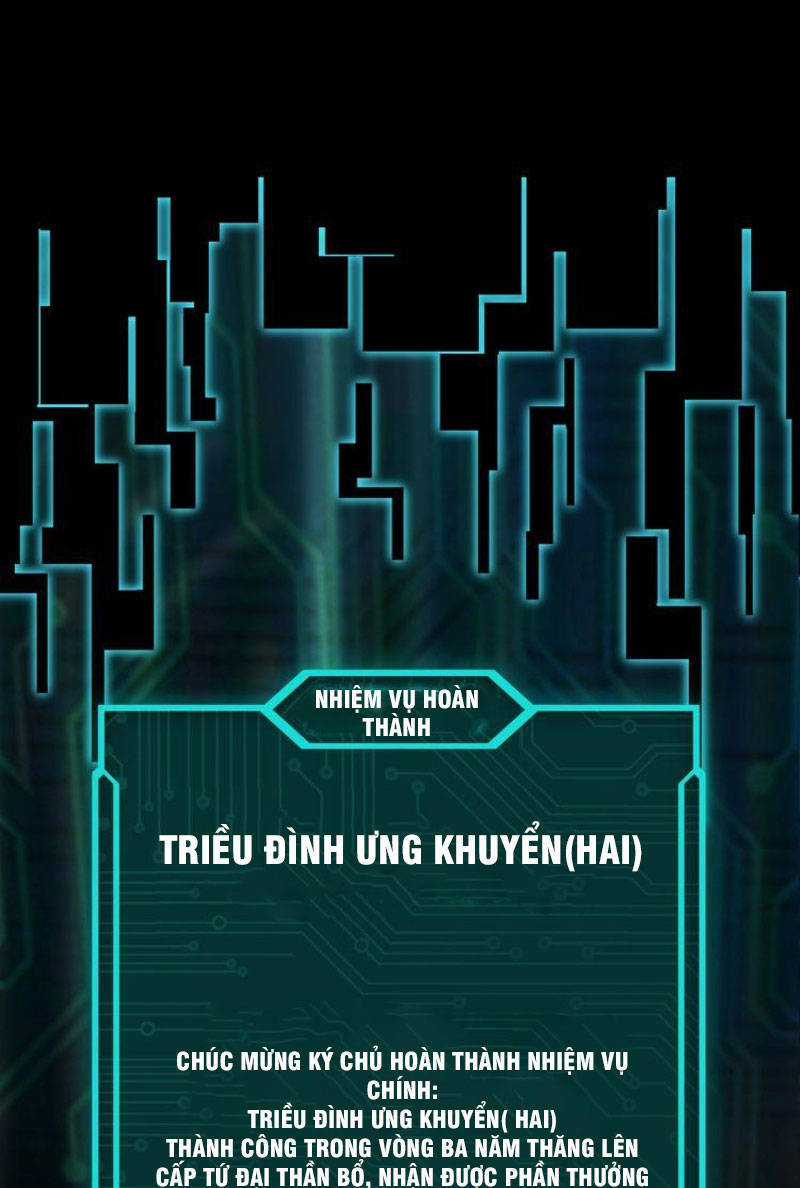 Tối Cường Phản Phái Hệ Thống Chapter 280 trang 44