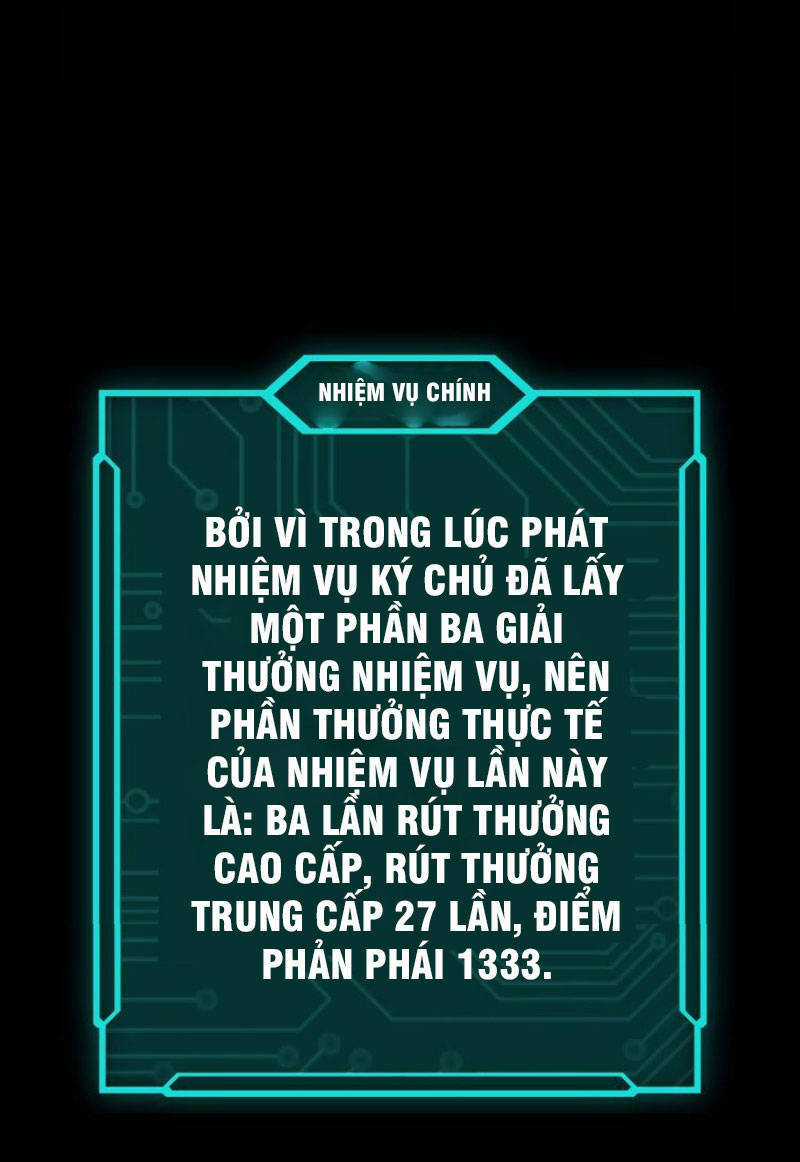 Tối Cường Phản Phái Hệ Thống Chapter 281 trang 0