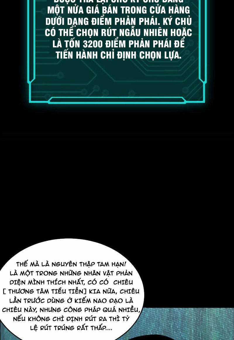 Tối Cường Phản Phái Hệ Thống Chapter 281 trang 6
