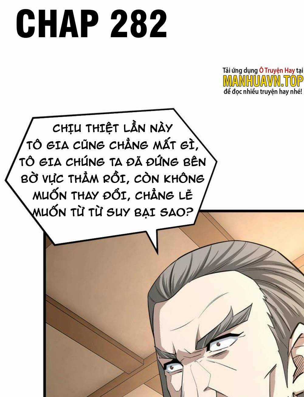 Tối Cường Phản Phái Hệ Thống Chapter 282 trang 0