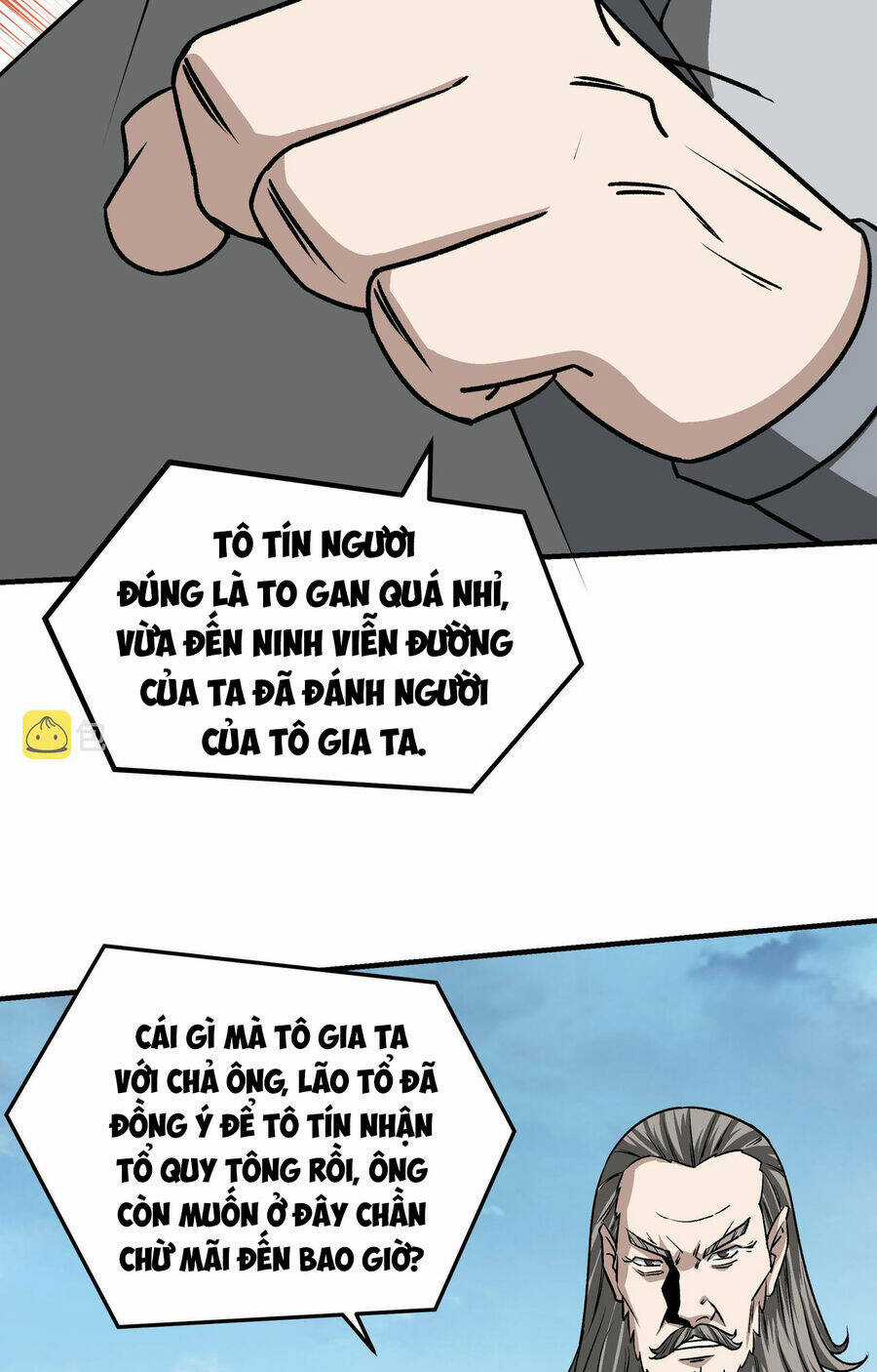 Tối Cường Phản Phái Hệ Thống Chapter 284 trang 11