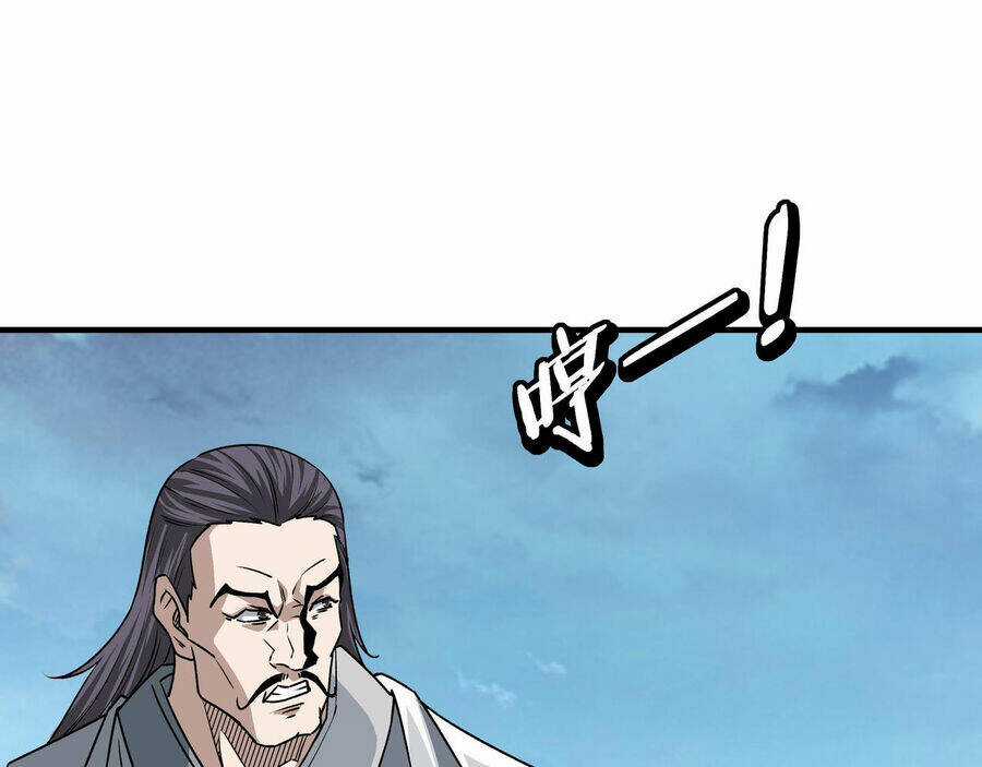 Tối Cường Phản Phái Hệ Thống Chapter 284 trang 16