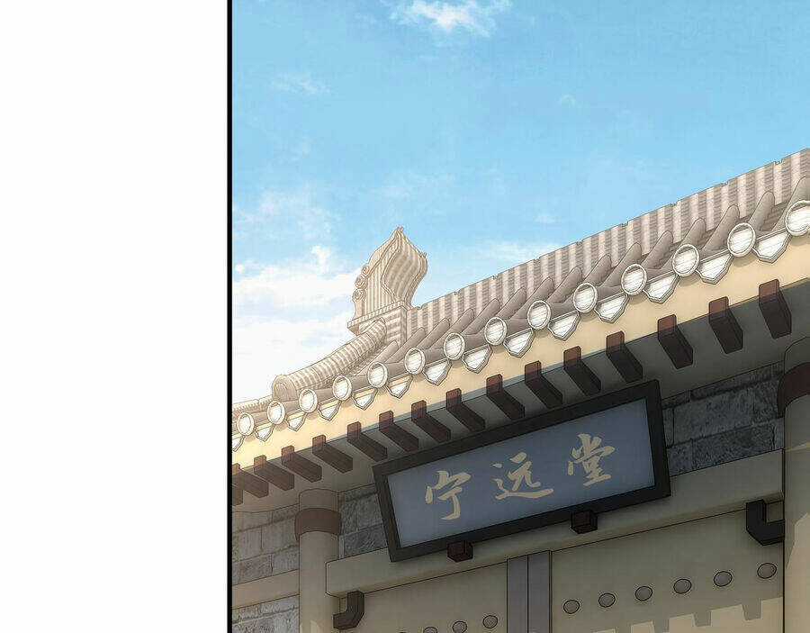 Tối Cường Phản Phái Hệ Thống Chapter 284 trang 21