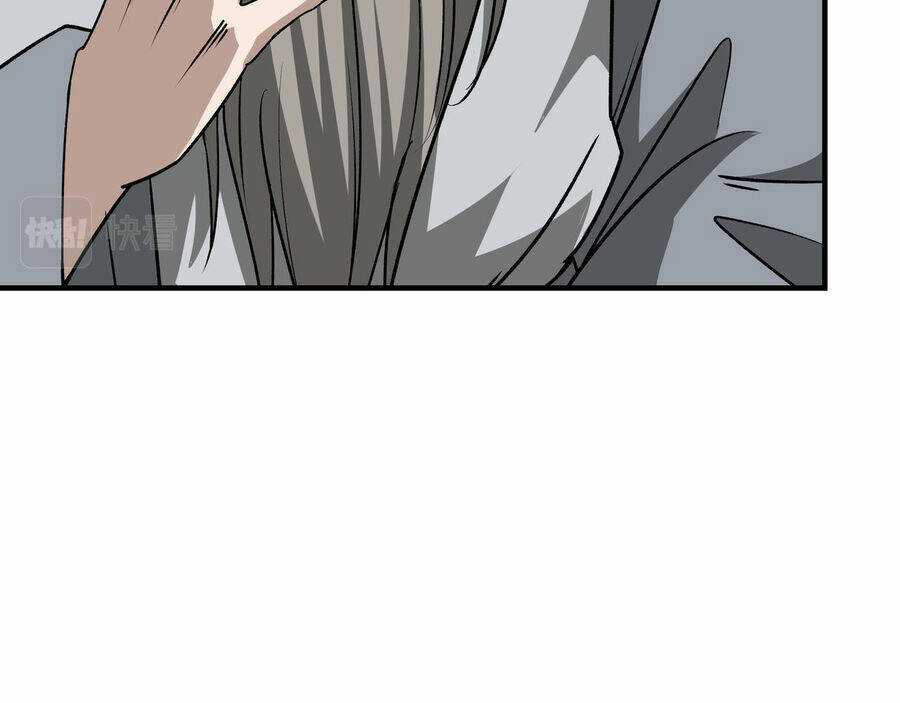 Tối Cường Phản Phái Hệ Thống Chapter 284 trang 27