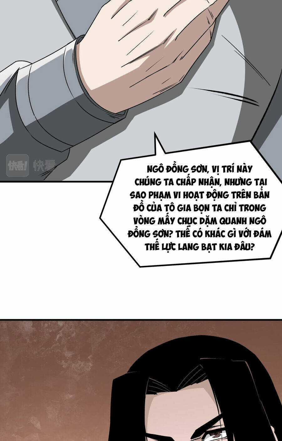 Tối Cường Phản Phái Hệ Thống Chapter 284 trang 39