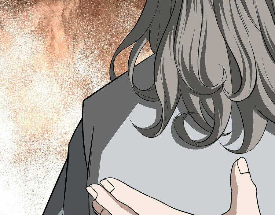 Tối Cường Phản Phái Hệ Thống Chapter 284 trang 4