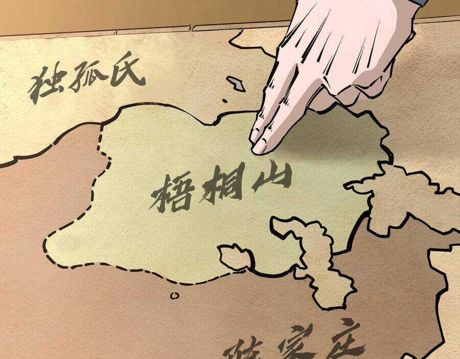 Tối Cường Phản Phái Hệ Thống Chapter 284 trang 49