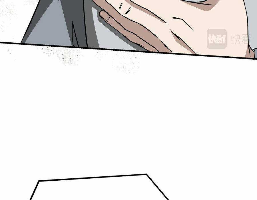 Tối Cường Phản Phái Hệ Thống Chapter 284 trang 5