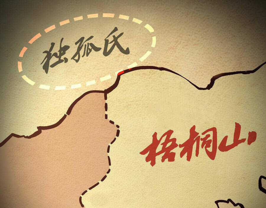 Tối Cường Phản Phái Hệ Thống Chapter 284 trang 51