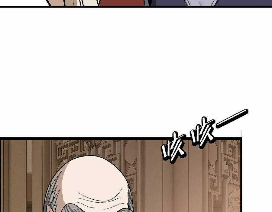 Tối Cường Phản Phái Hệ Thống Chapter 284 trang 58