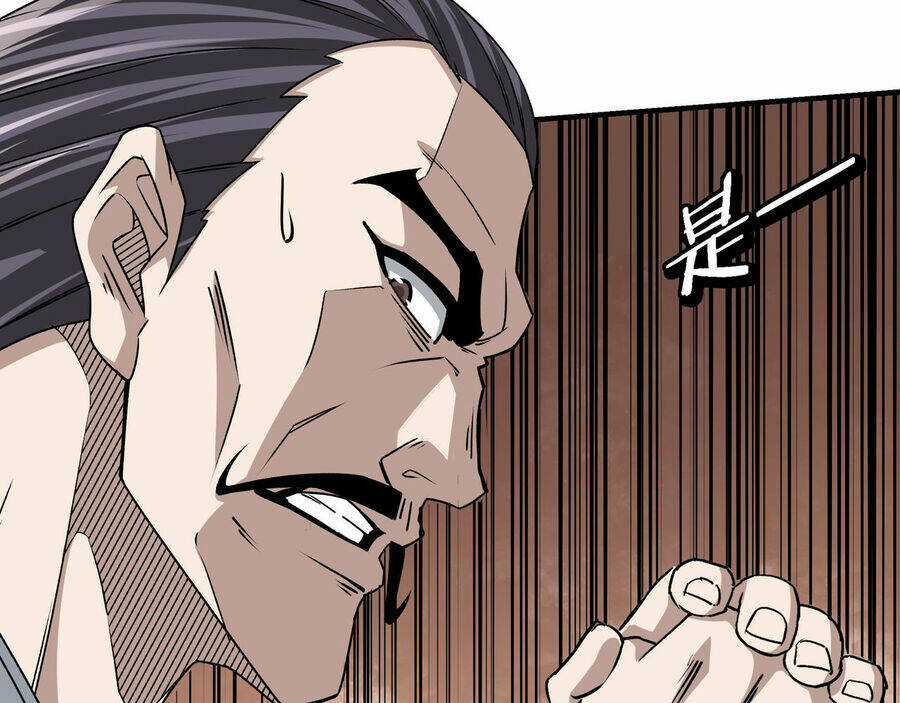 Tối Cường Phản Phái Hệ Thống Chapter 284 trang 67