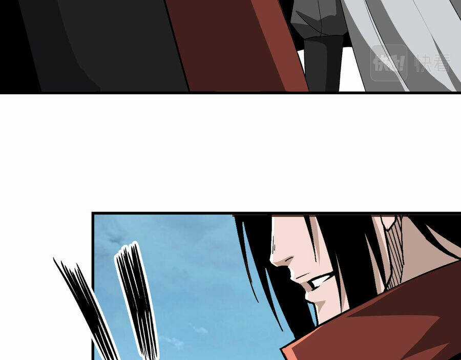 Tối Cường Phản Phái Hệ Thống Chapter 284 trang 83