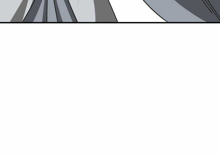 Tối Cường Phản Phái Hệ Thống Chapter 284 trang 90