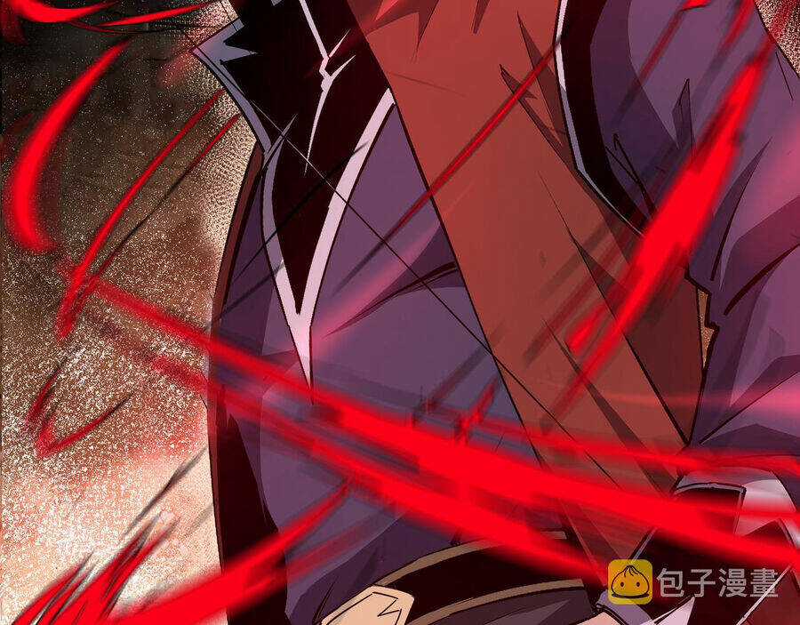 Tối Cường Phản Phái Hệ Thống Chapter 285 trang 20