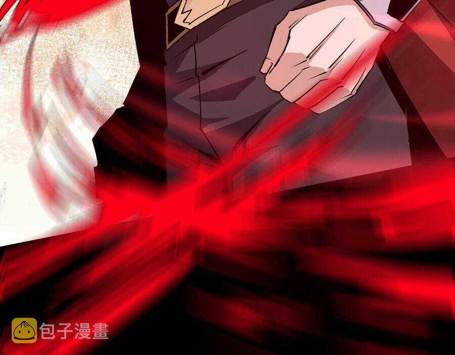 Tối Cường Phản Phái Hệ Thống Chapter 285 trang 21