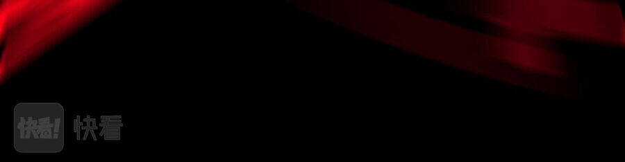 Tối Cường Phản Phái Hệ Thống Chapter 285 trang 22