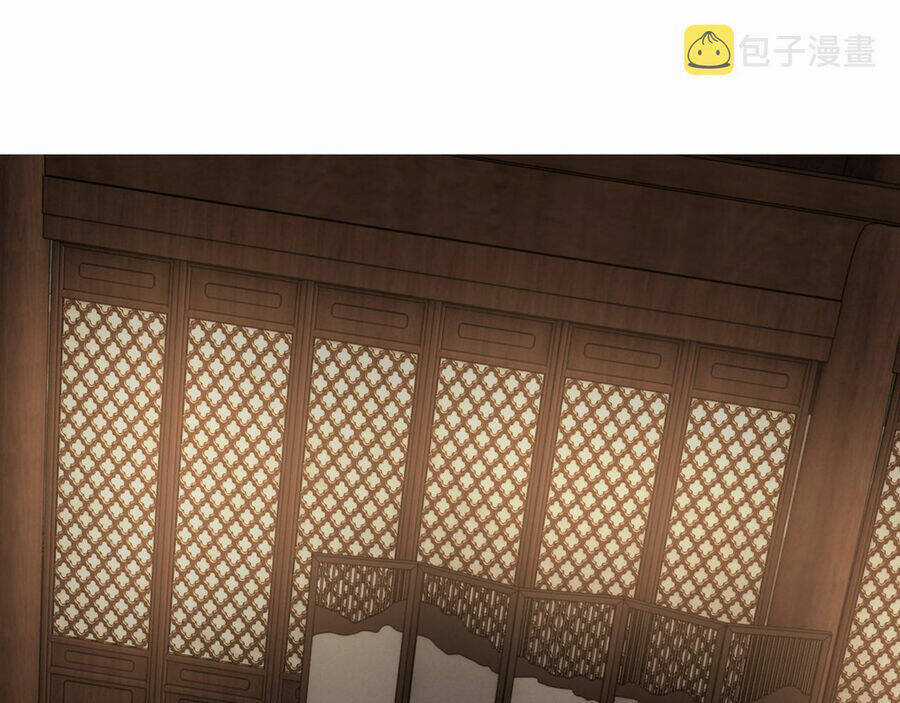 Tối Cường Phản Phái Hệ Thống Chapter 285 trang 27