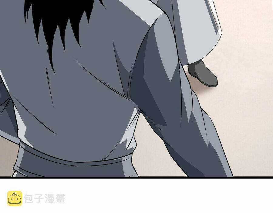 Tối Cường Phản Phái Hệ Thống Chapter 285 trang 31