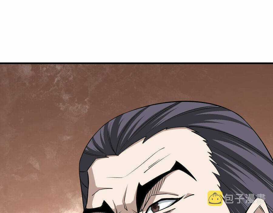 Tối Cường Phản Phái Hệ Thống Chapter 285 trang 40