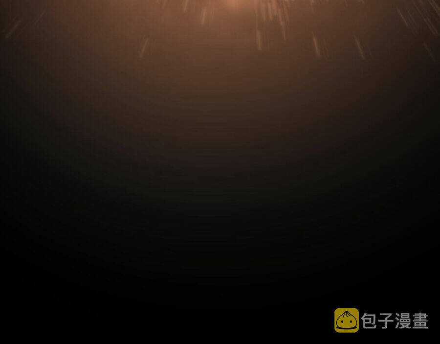 Tối Cường Phản Phái Hệ Thống Chapter 285 trang 52