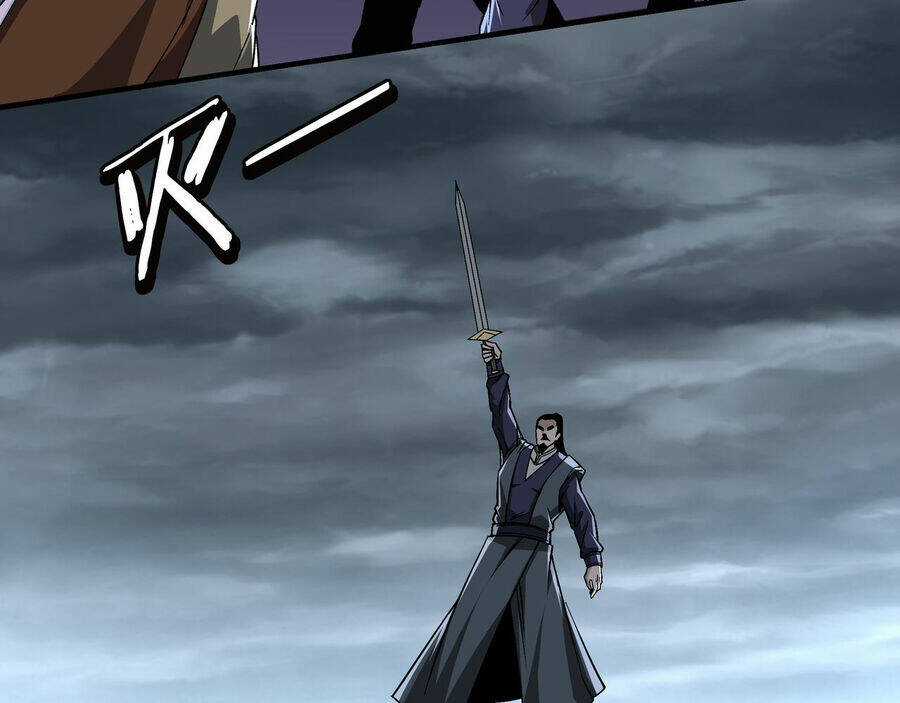 Tối Cường Phản Phái Hệ Thống Chapter 285 trang 55