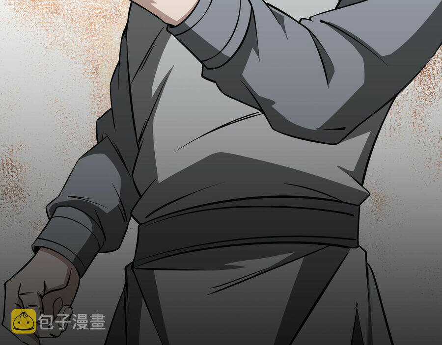 Tối Cường Phản Phái Hệ Thống Chapter 285 trang 59