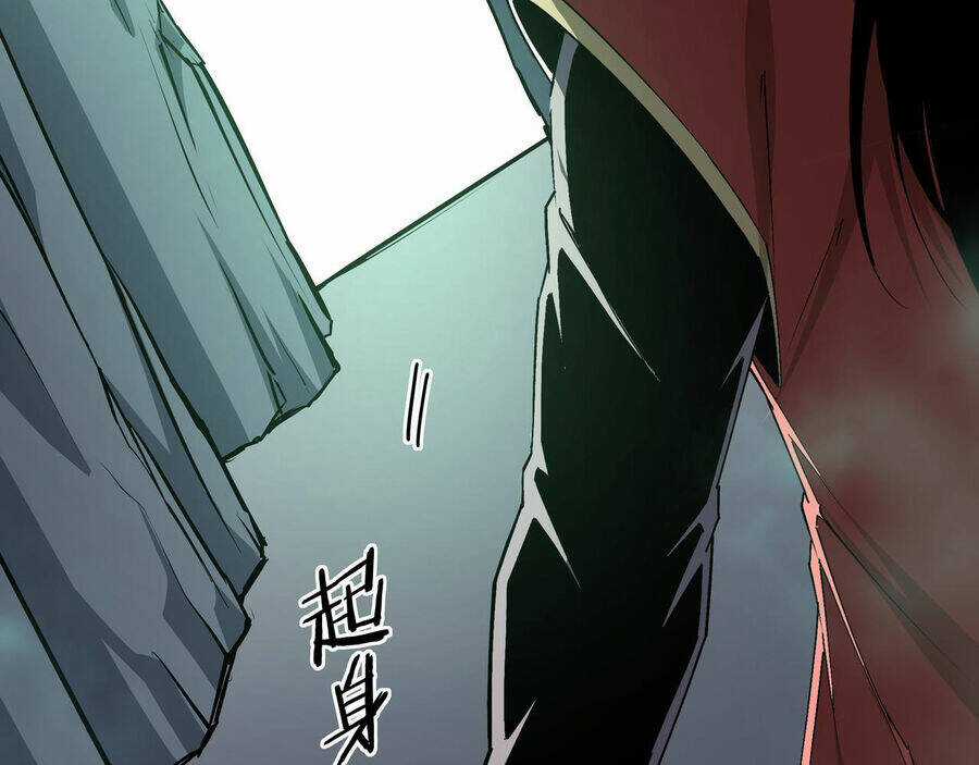 Tối Cường Phản Phái Hệ Thống Chapter 285 trang 74