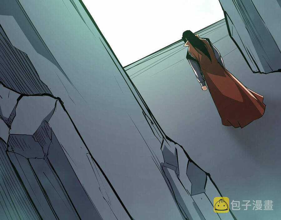 Tối Cường Phản Phái Hệ Thống Chapter 285 trang 77