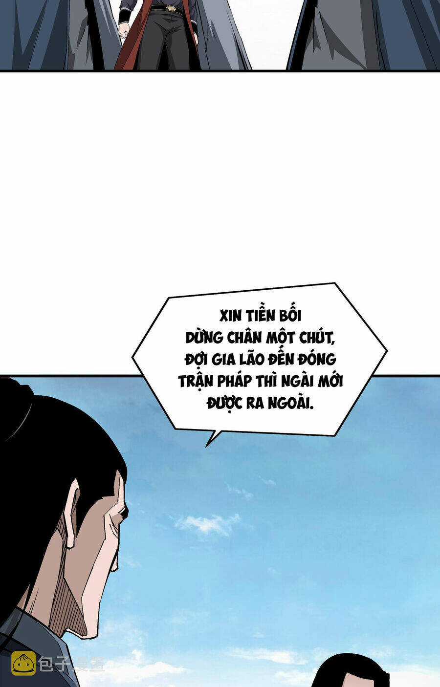 Tối Cường Phản Phái Hệ Thống Chapter 285 trang 81