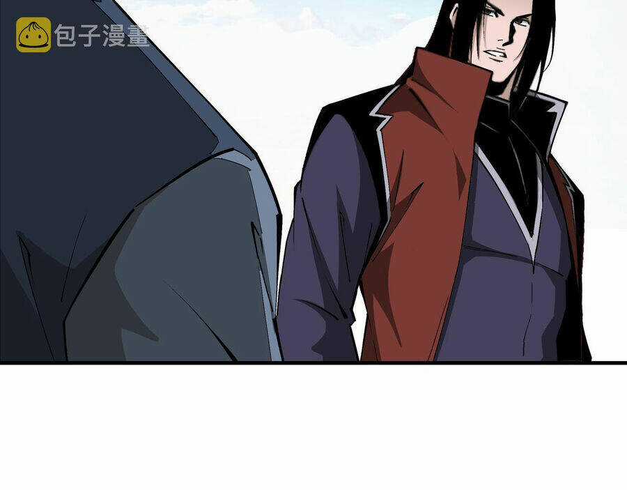 Tối Cường Phản Phái Hệ Thống Chapter 285 trang 82