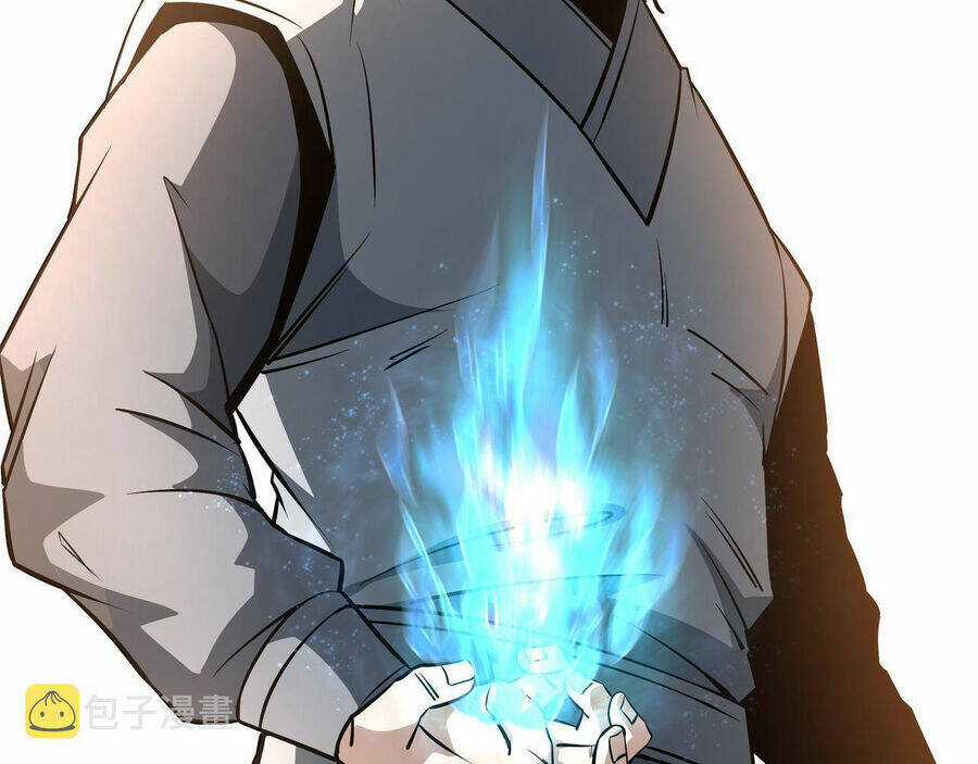 Tối Cường Phản Phái Hệ Thống Chapter 286 trang 17