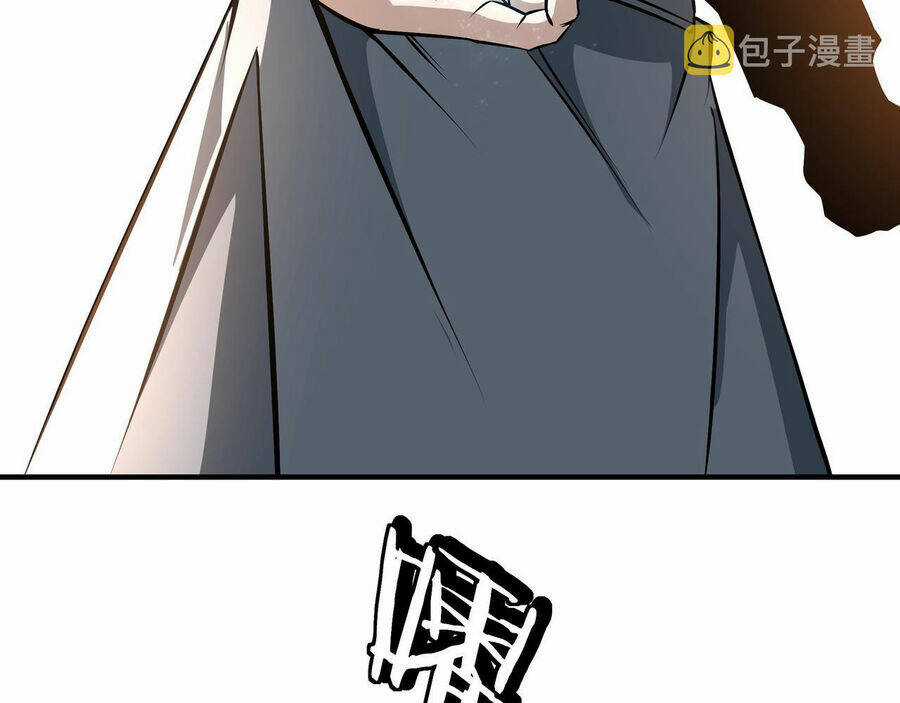 Tối Cường Phản Phái Hệ Thống Chapter 286 trang 18