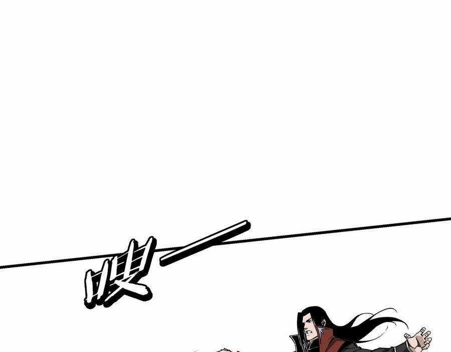 Tối Cường Phản Phái Hệ Thống Chapter 286 trang 24