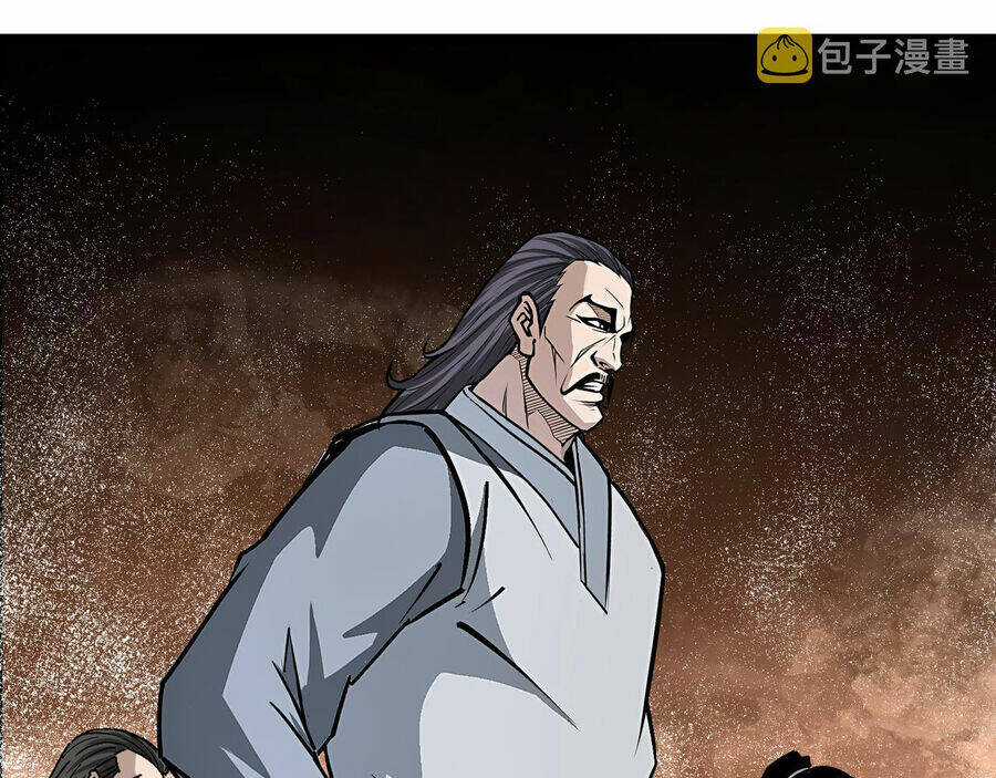 Tối Cường Phản Phái Hệ Thống Chapter 286 trang 3