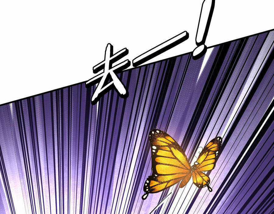 Tối Cường Phản Phái Hệ Thống Chapter 286 trang 32